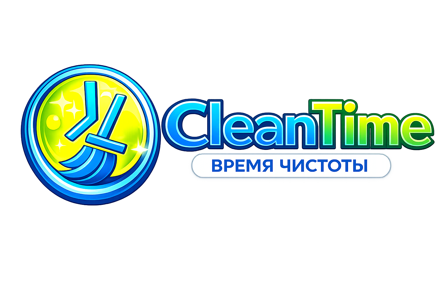 CleanTime